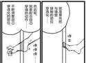 附圖