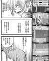 附圖