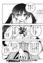 附圖