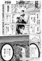 附圖