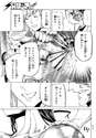 附圖