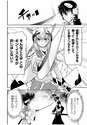 附圖
