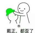 附圖