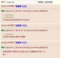 附圖