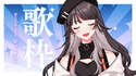 附圖