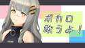 附圖