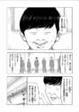 附圖
