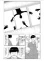 附圖