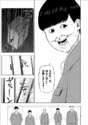 附圖