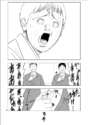 附圖