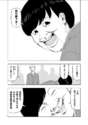 附圖