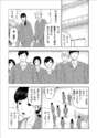 附圖