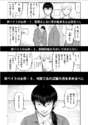 附圖