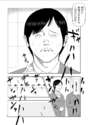 附圖