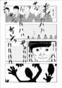 附圖