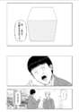 附圖