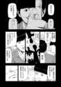 附圖