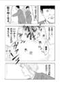 附圖