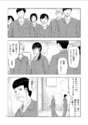附圖