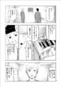 附圖
