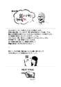 附圖