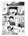 附圖