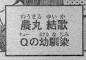 附圖