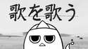 附圖