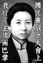 附圖