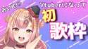 附圖