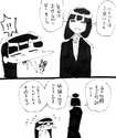 附圖