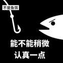附圖