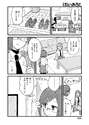 附圖