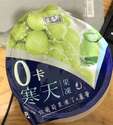 附圖