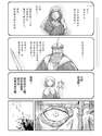 附圖