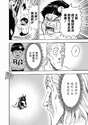 附圖