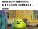 附圖