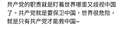 附圖