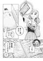 附圖