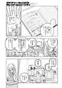 附圖
