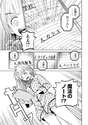 附圖