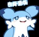 附圖
