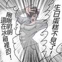 附圖