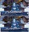 附圖
