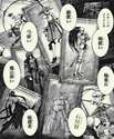 附圖