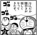 附圖
