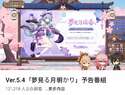 附圖