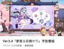 附圖