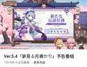 附圖