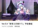 附圖